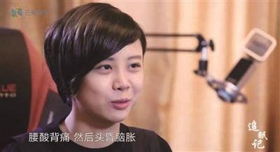 點(diǎn)擊進(jìn)入下一頁