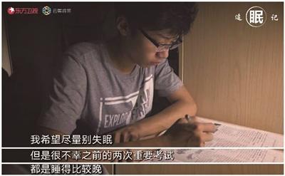 點(diǎn)擊進(jìn)入下一頁