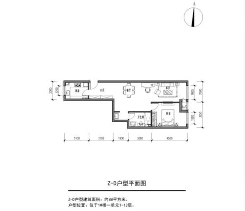 綠地·興景苑戶型圖之一。來源：北京市大興區住建委官網。