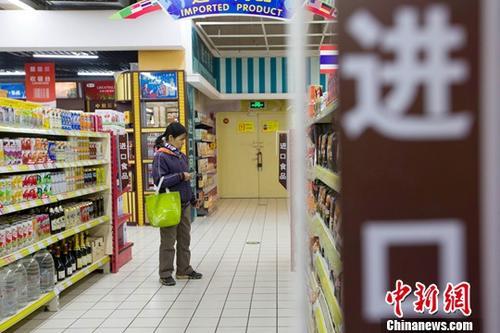 點(diǎn)擊進(jìn)入下一頁