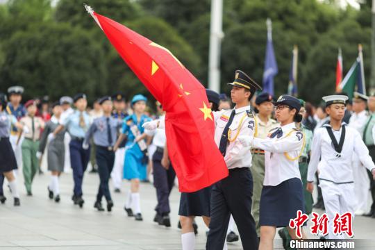 “相聚國旗下”活動現場圖。賀俊怡 攝