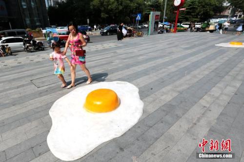 點(diǎn)擊進(jìn)入下一頁(yè)