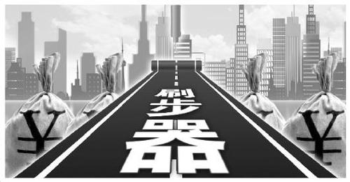 點擊進入下一頁