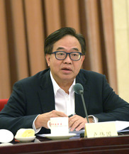 發揮香港專業服務優勢 把握粵港澳大灣區發展機遇