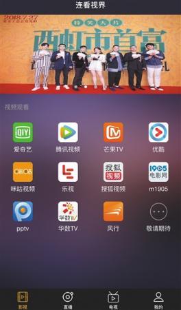 點擊進(jìn)入下一頁