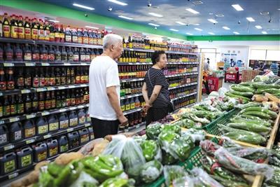 點(diǎn)擊進(jìn)入下一頁