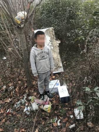 點擊進入下一頁