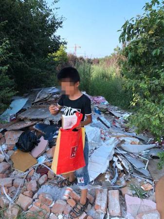 點擊進入下一頁
