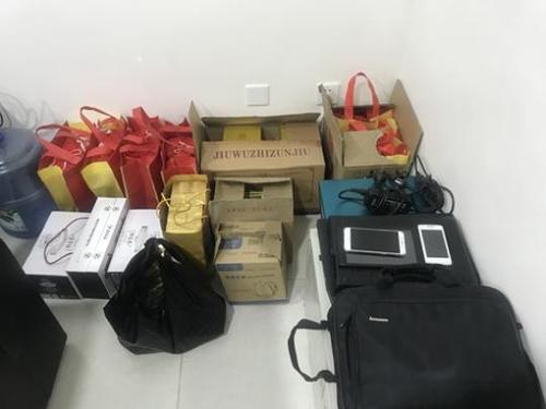 點擊進入下一頁