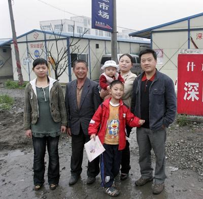點擊進入下一頁