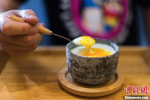 點擊進入下一頁