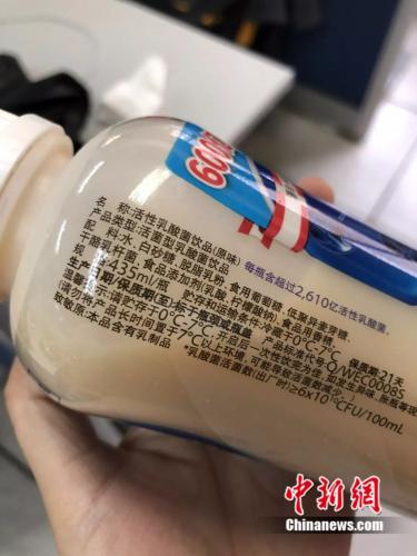 點擊進入下一頁