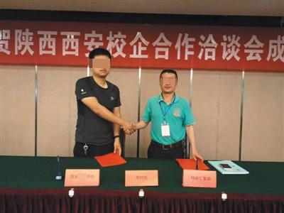 點擊進入下一頁