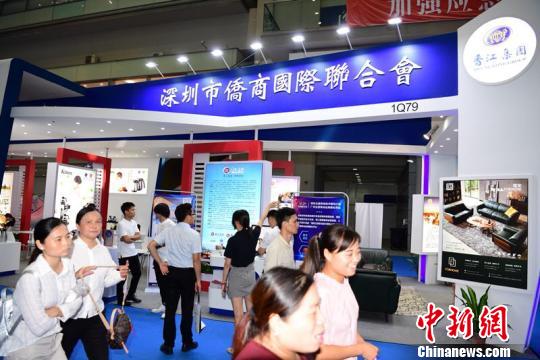 海外僑商回中國創業顯增促進科技項目落地