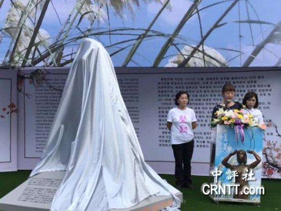 日本不爽慰安婦銅像 臺當局秒慫：并未參與