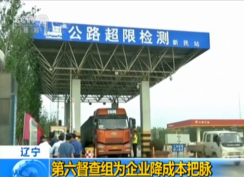 點擊進(jìn)入下一頁