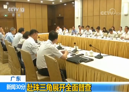 點擊進(jìn)入下一頁