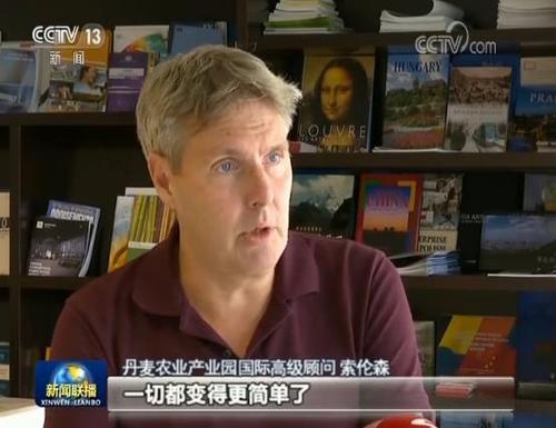 點(diǎn)擊進(jìn)入下一頁(yè)