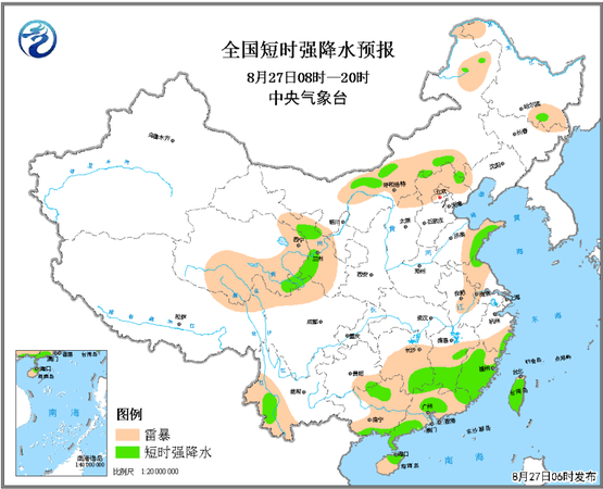 點擊進入下一頁
