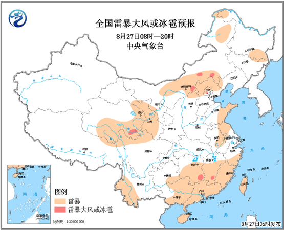 點擊進入下一頁
