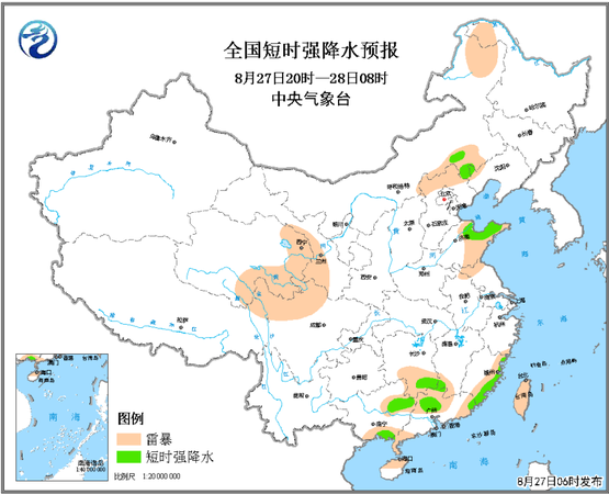 點擊進入下一頁