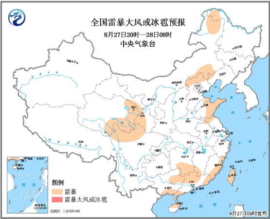 點擊進入下一頁