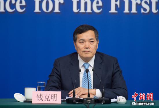 資料圖：商務(wù)部副部長(zhǎng)錢(qián)克明。<a target='_blank' href='http://www.chinanews.com/'>中新社</a>記者 李卿 攝