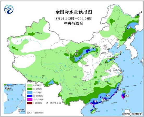 點(diǎn)擊進(jìn)入下一頁(yè)