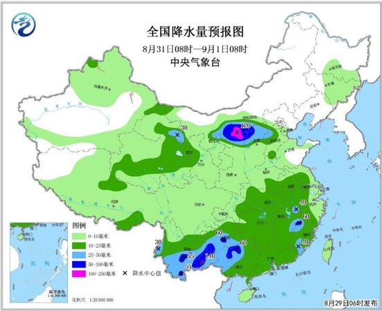 點(diǎn)擊進(jìn)入下一頁(yè)