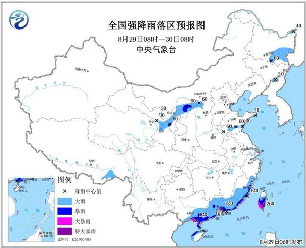 圖1 全國強降雨落區預報圖(8月29日08時-30日08時)