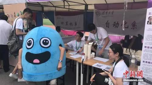 清華大學迎新現場。 冷昊陽 攝