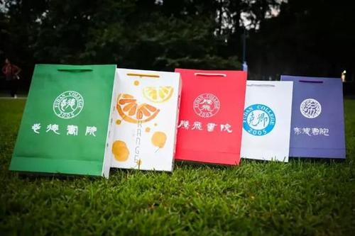 開學第一天這些高校低調發福利 網友：別人的大學