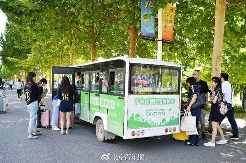開學第一天這些高校低調發福利 網友：別人的大學