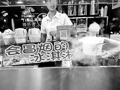 點擊進(jìn)入下一頁