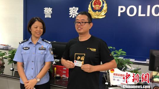 珠海發放港澳臺居民居住證澳門居民飲“頭啖湯”
