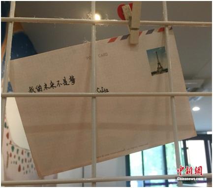 點擊進入下一頁
