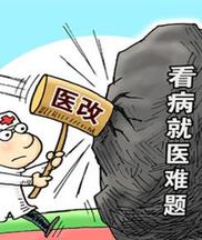 本次雙周協商座談會的主題貼近民生,前期調研務實高效