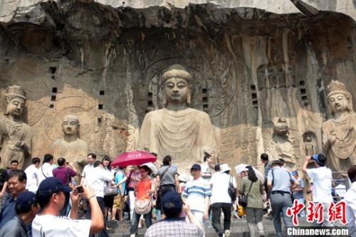 資料圖：洛陽龍門石窟。<a target='_blank' href='http://www.chinanews.com/'>中新社</a>發 王中舉 攝 