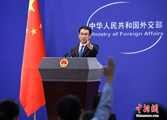 資料圖：中國外交部新聞發言人耿爽。<a target='_blank' href='http://www.chinanews.com/'>中新社</a>記者 侯宇 攝