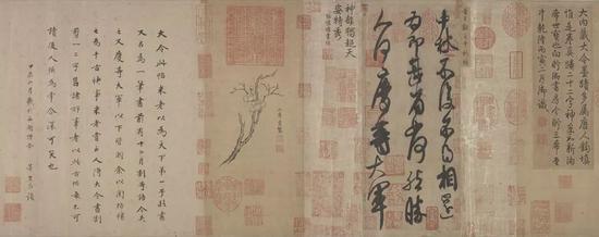 王獻(xiàn)之行書(shū)《中秋帖》卷（局部） 故宮博物院藏