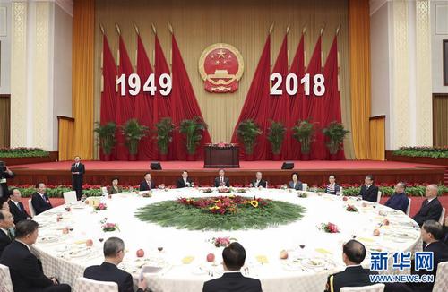9月28日，全國政協辦公廳、中共中央統戰部、國務院僑辦、國務院港澳辦、國務院臺辦在北京人民大會堂聯合舉行國慶招待會。中共中央政治局常委、全國政協主席汪洋出席并講話。新華社記者丁海濤攝
