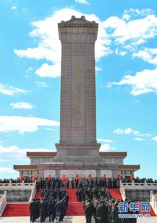 9月30日，烈士紀念日向人民英雄敬獻花籃儀式在北京天安門廣場隆重舉行。 新華社記者 申宏 攝