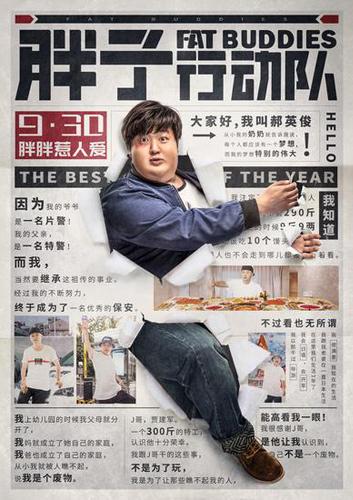 點(diǎn)擊進(jìn)入下一頁