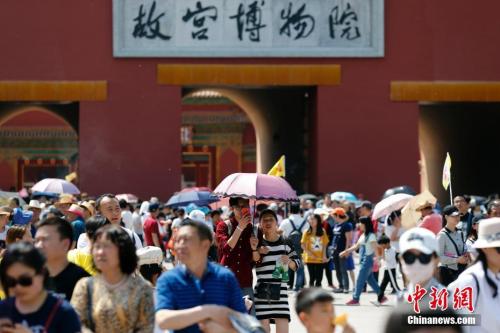 點擊進入下一頁