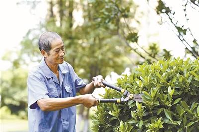 點(diǎn)擊進(jìn)入下一頁(yè)