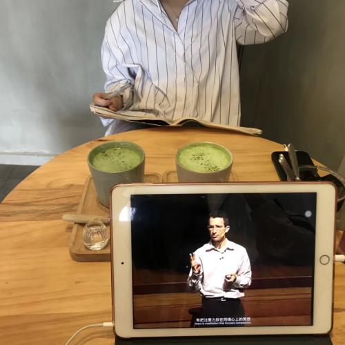 點擊進入下一頁