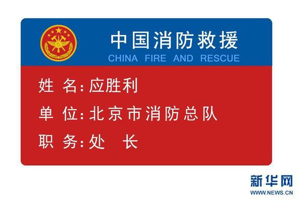點(diǎn)擊進(jìn)入下一頁