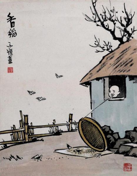 豐子愷 香稻圖 1963年 桐鄉豐子愷紀念館藏
