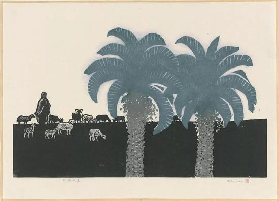 《北非風(fēng)情》 古元 水印套色木刻 39×55.1cm 1988年