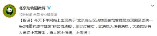 點擊進入下一頁